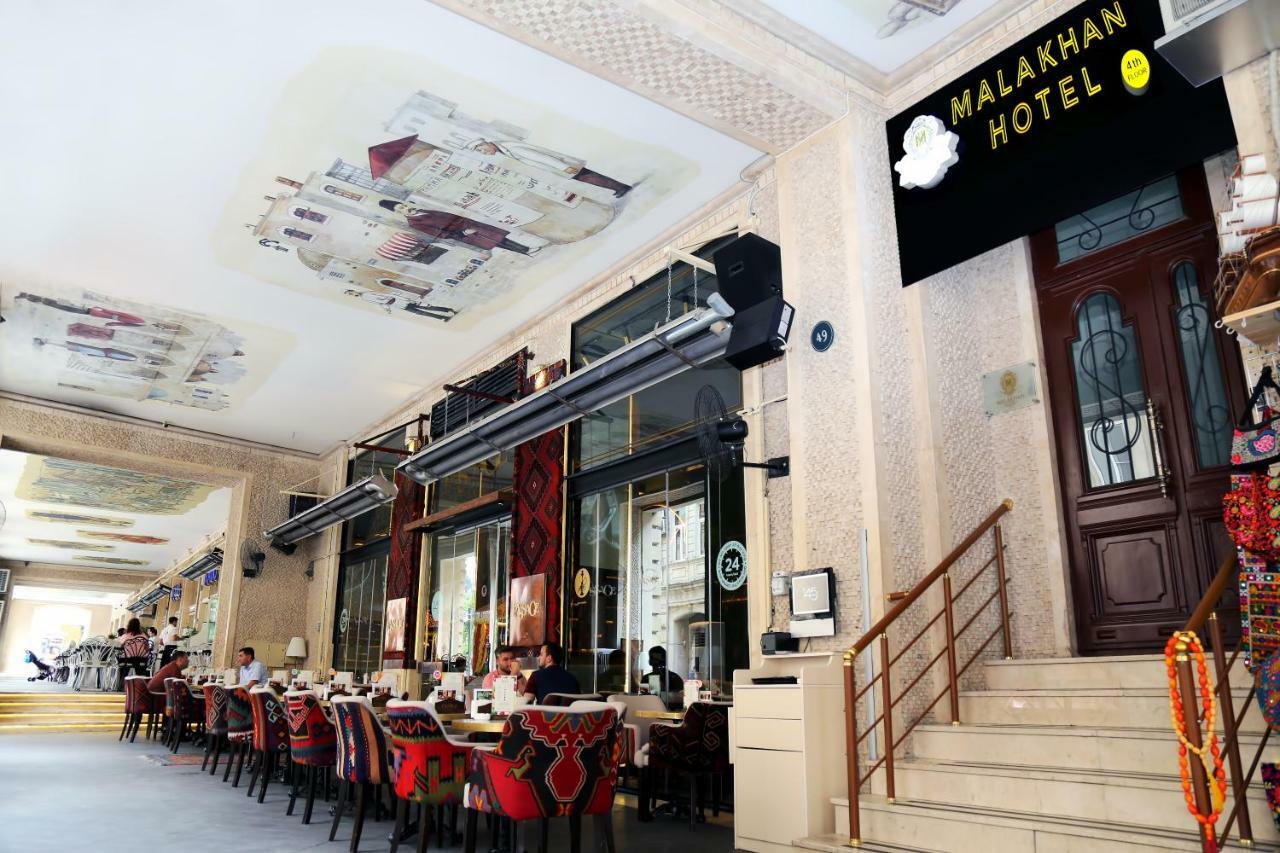 Malakhan Hotel Baky Esterno foto
